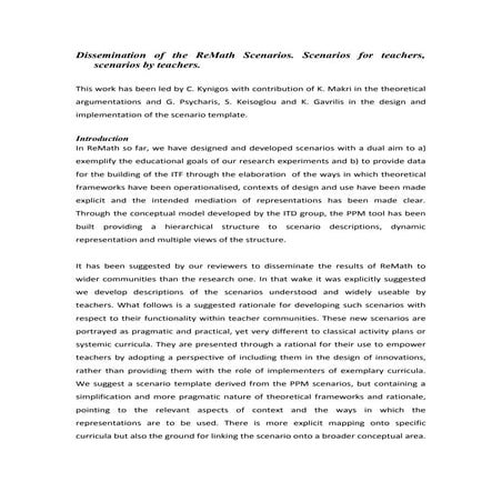 From Paper to Pixels: Transforming Curriculum Into Digital Form Issues ...