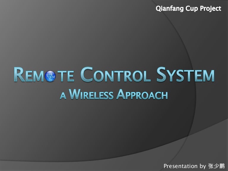 Remote Control System