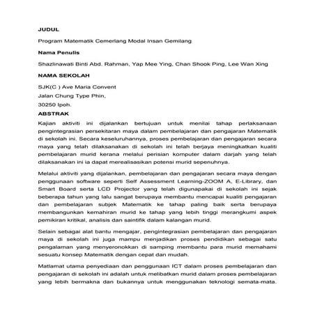 Rencana amalan terbaik pengintegrasian persekitaran pembelajaran maya 2014