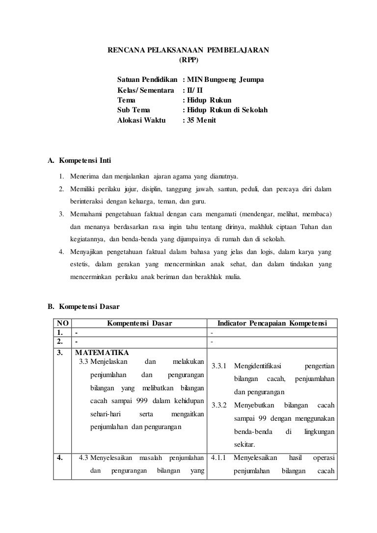 Rencana pelaksanaan pembelajaran