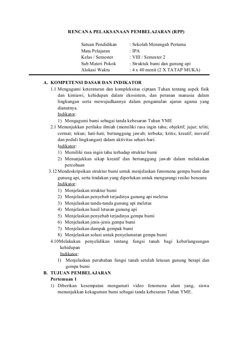 Rencana pelaksanaan pembelajaran gunung api HISBULLOH HUDA