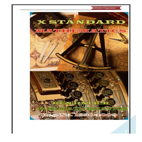 Renjini digital textbook