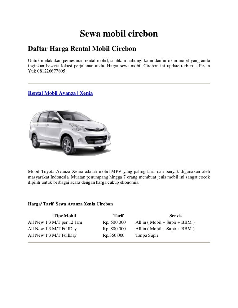 Rental Mobil Cirebon Lepas Kunci