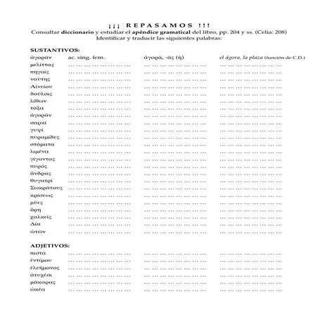 Repaso sem.sant. 3 a