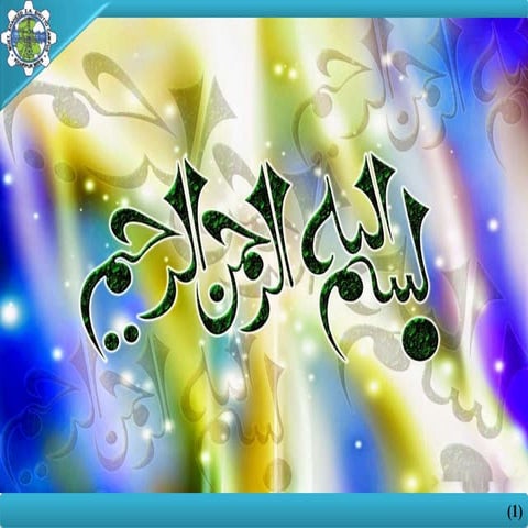 Repeat-Initial Seminar-k19SMECE-16.pptx