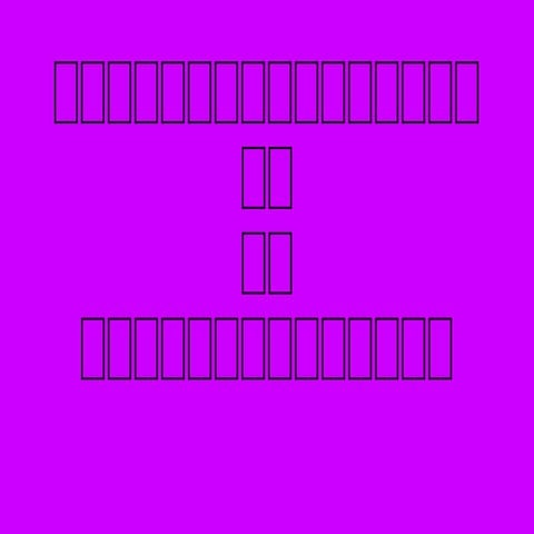 Repeated addition as_multiplication
