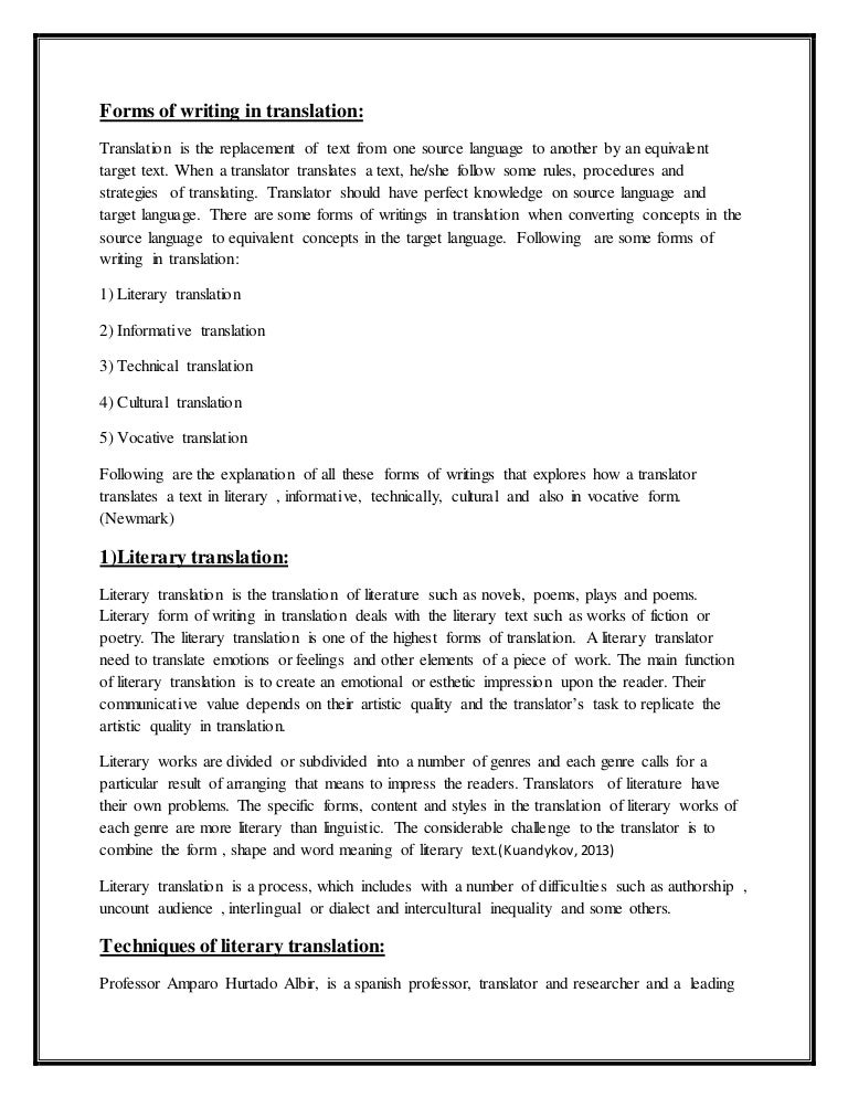 Illegible Meaning In Urdu : First Urdu Legal Dictionary Published From Words To Deeds Translation The Law - Ijunoon english to urdu dictionary is an online dictionary.