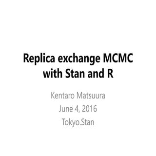 Replica exchange MCMC