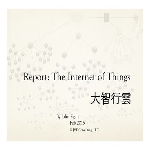 Report   the whole IoT r0.0.pptx
