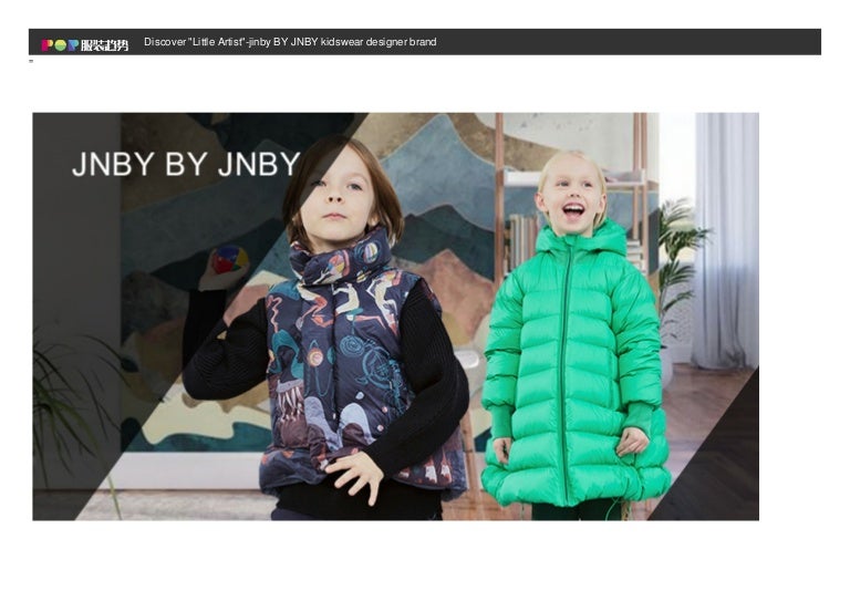kidswear website