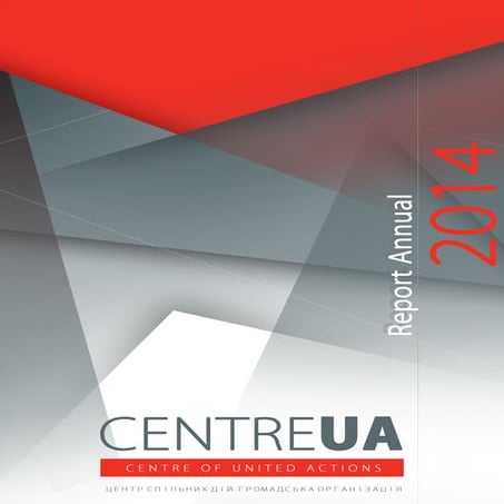 2014 annual report of Centre UA