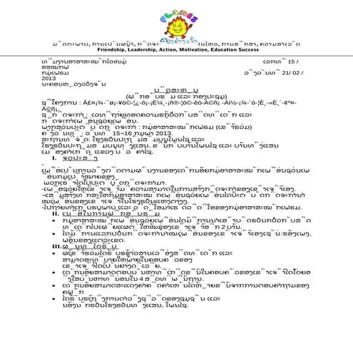 Report bol 15 16.02.2013