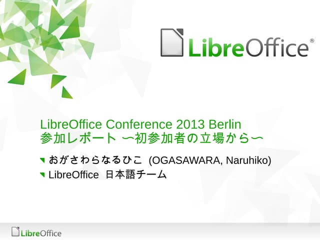 LibreOffice Conference 2012 Berlin ...
