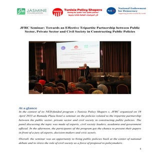 Report of JFRC April Policy Seminar