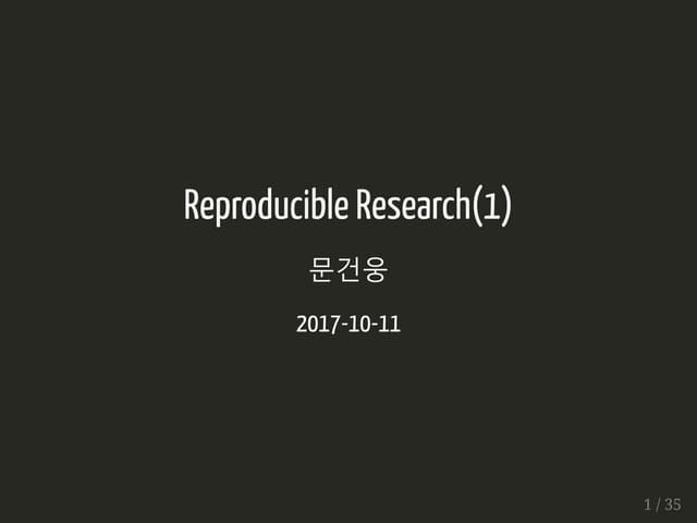 Reproducible research(1)