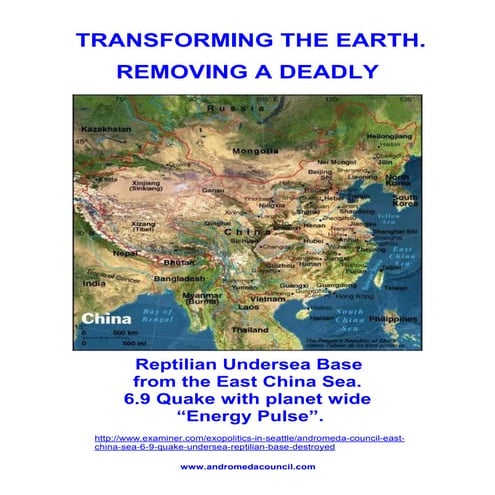 Reptilian Undersea Base Destroyed -  6.9 Quake East China Sea