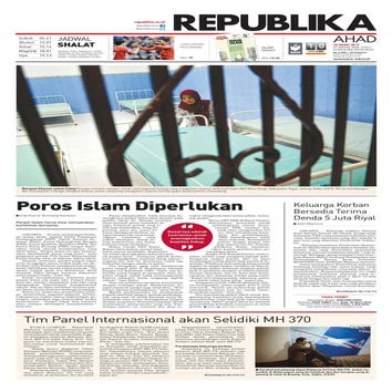 Republika 30 Maret 2014