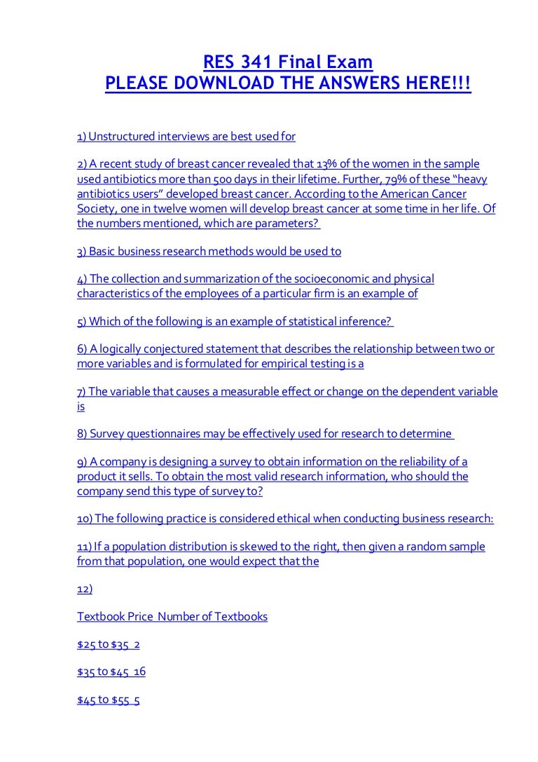H31-341_V2.5 Exam