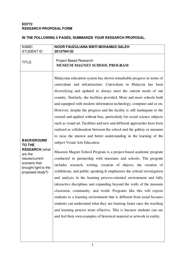 great teachers essay english wikipedia