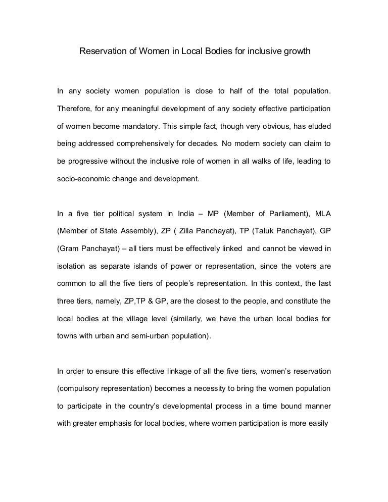 Reservation Of Women In Local Bodies Essays About English also English Essay Structure Healthy Diet Essay
