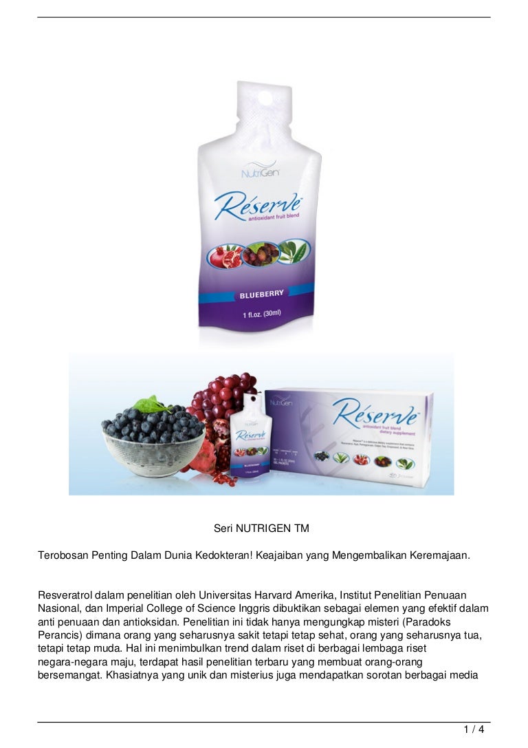 Reserve Antioxidant Fruit Blend