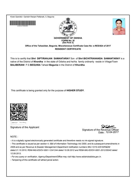 CCBA_certificate | PPT