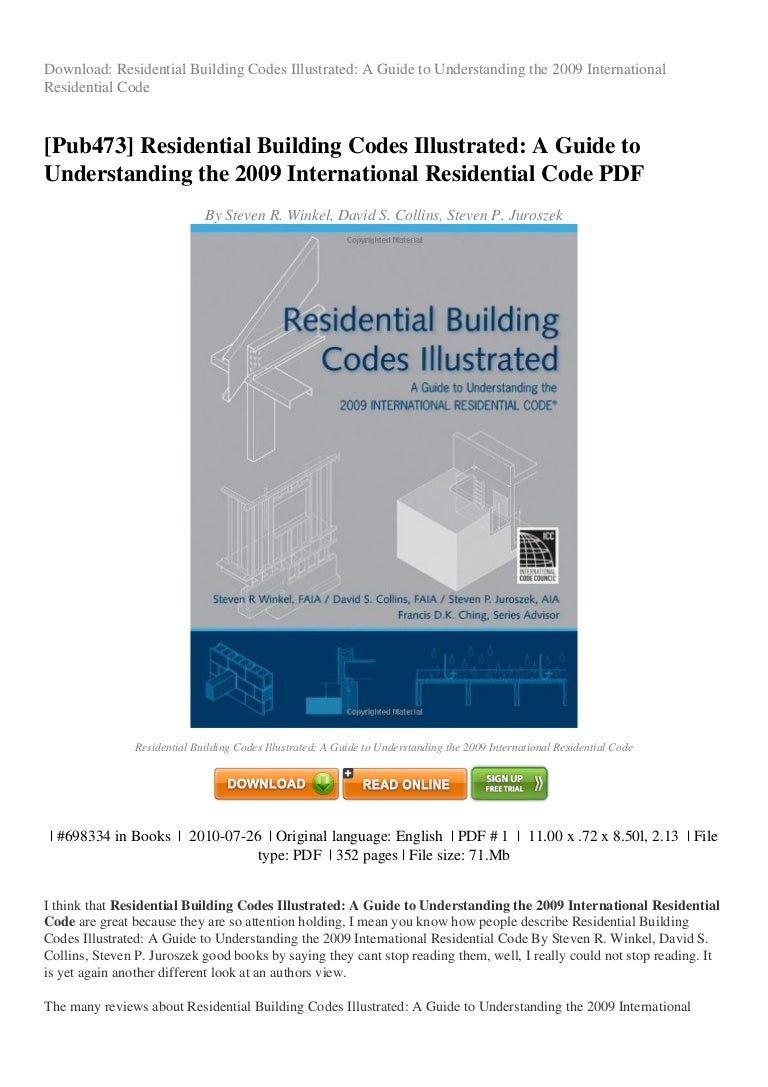 2009 international residential code pdf free download