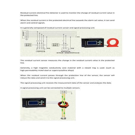 Residual current electrical fire detector