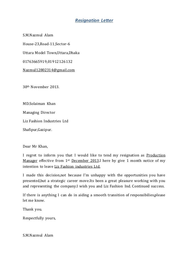 regretful resignation letter under fontanacountryinn com resignation letter with regret