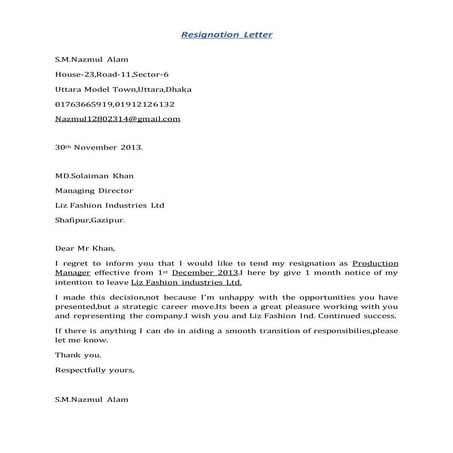 Resignation Letter Due To Sickness