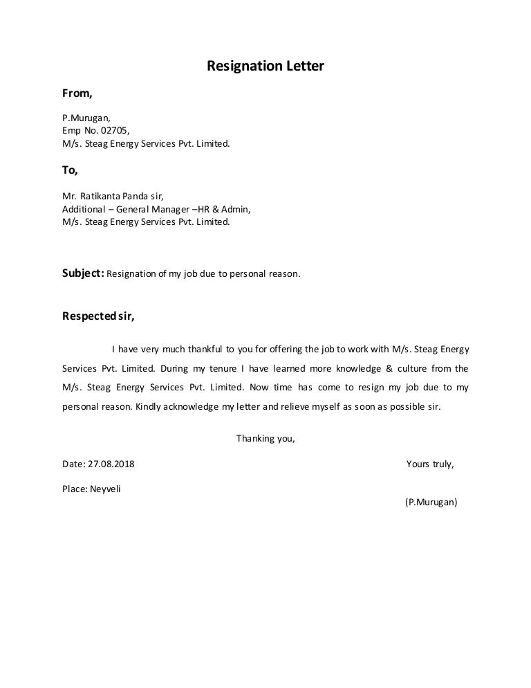 resignation letter