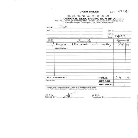 Resit washing machine