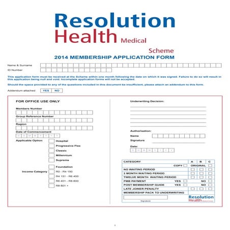 USH APPLICATION | PDF