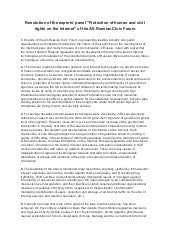 Resolution of the experts` panel protection of human and civil rights on the internet of the all-russian civic forum