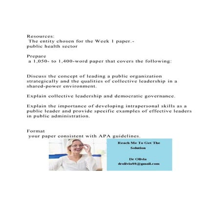 Resources The entity chosen for the Week 1 paper.- public h.docx
