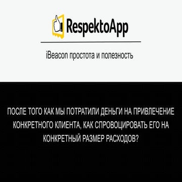 Respektoapp