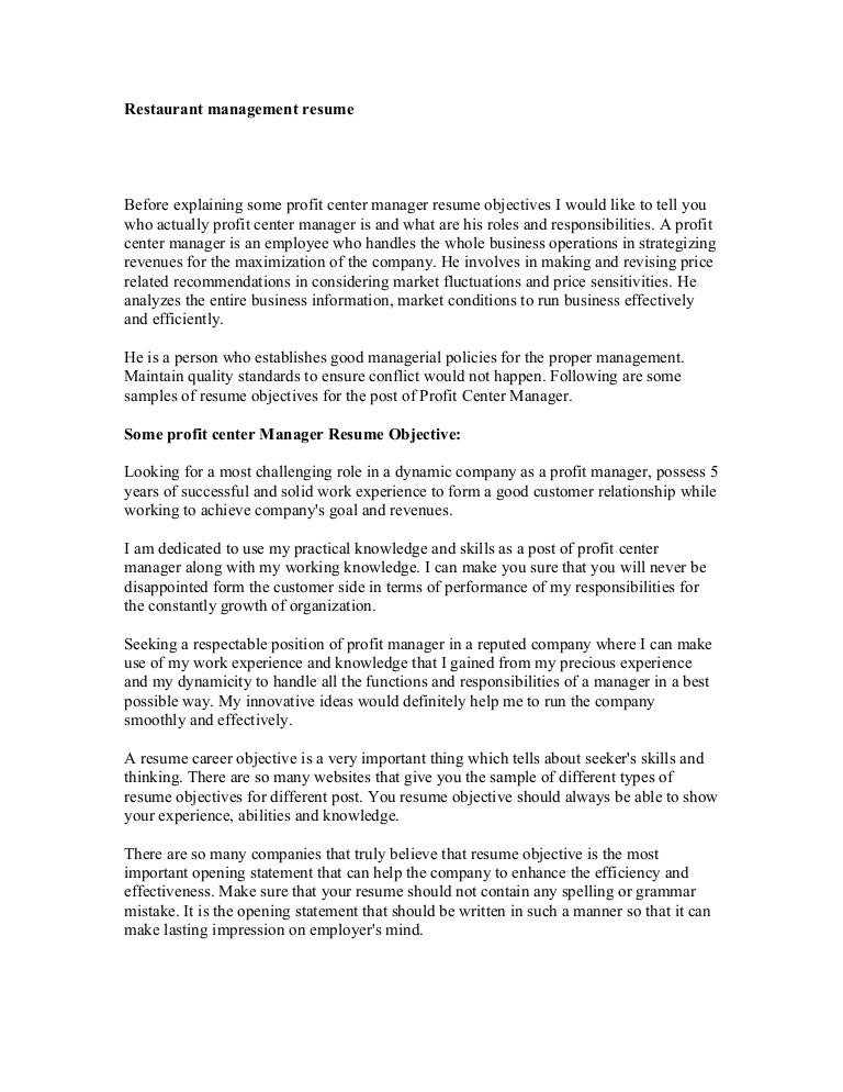 restaurant management resume restaurant management resume
