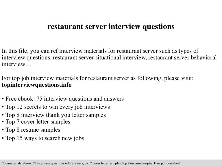 restaurant server interview questions server interview questions and answers