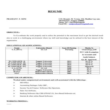 Awais Anwar CV | DOCX