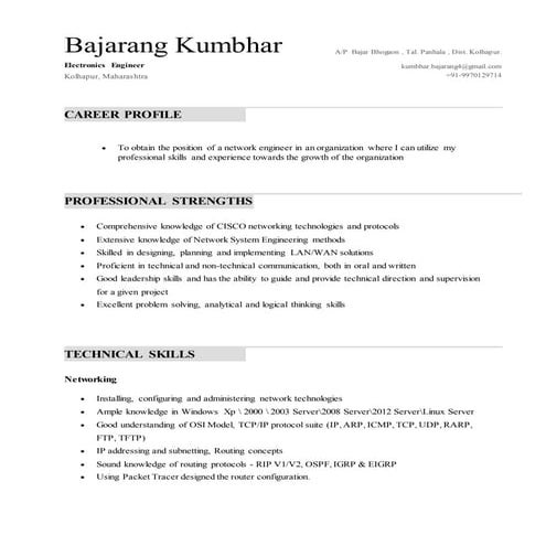 Abdul Raheem | PDF