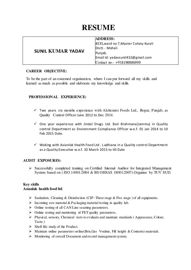 key skills to put on cv