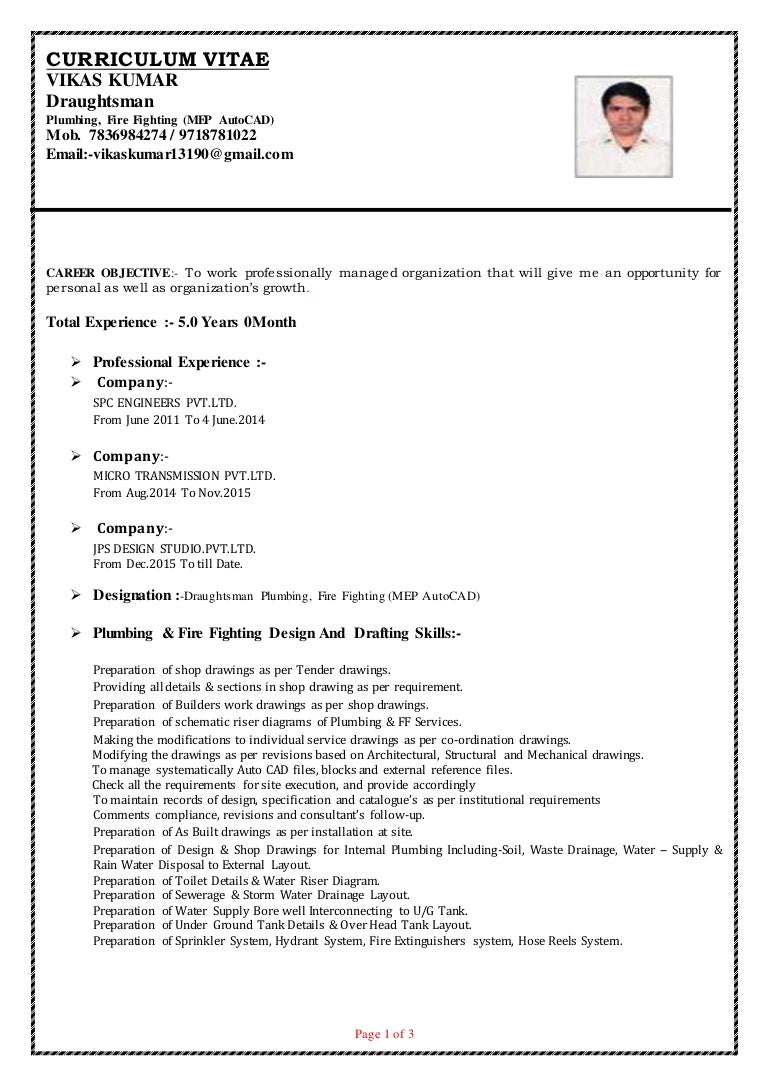 plumbing engineer resumes