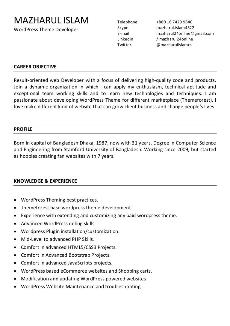 career objective web developer barca fontanacountryinn com career objective web developer