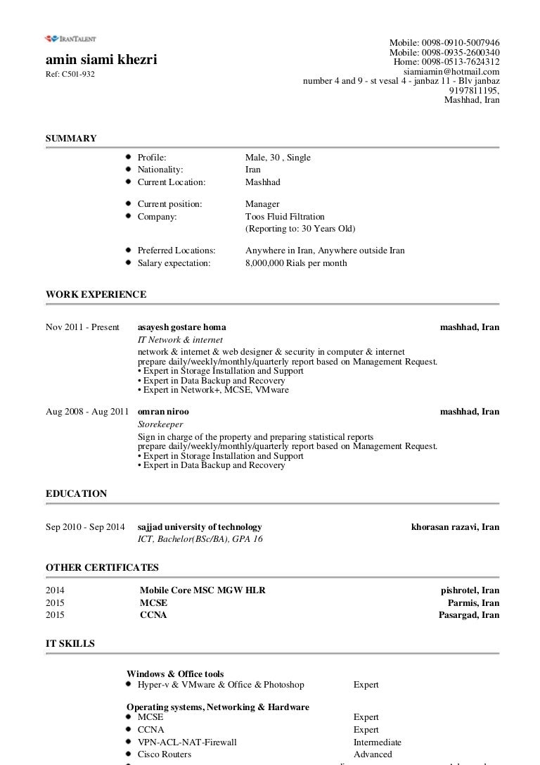 Ap English Essays Deli Worker Cover Letter Memoir Essays How To Write A Thesis Unit Secretary Resume Sample Resume Persuasive Essay Thesis also Compare And Contrast Essay High School And College Essay Online We Will Do Any Essay Work For You Academic Journal Essays For High School Students