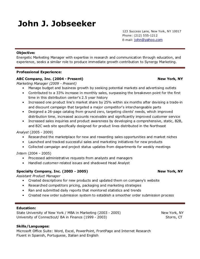 junior product manager resume