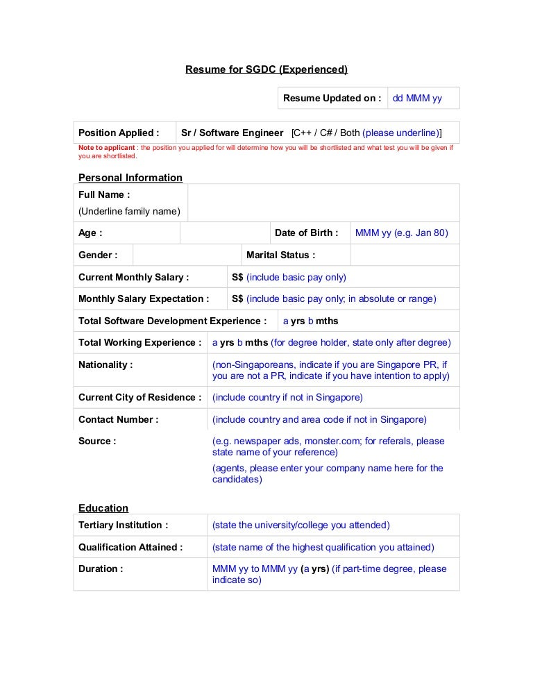 sample resume with salary requirements