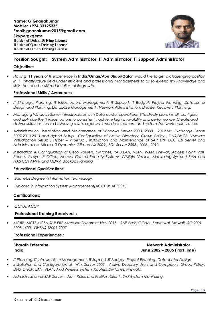 Resume IT administrator