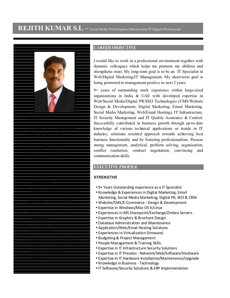 media specialist resumes