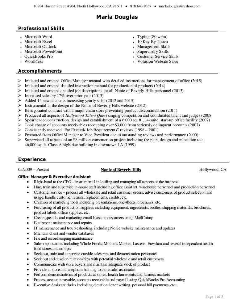 support worker resumes