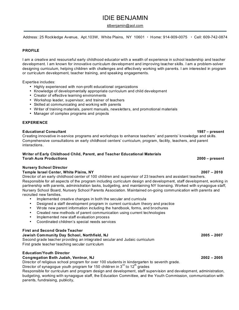 nursery school director resume